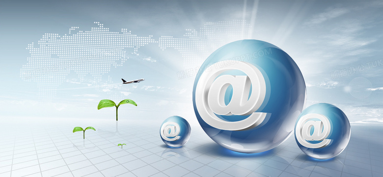 科技互聯網背景