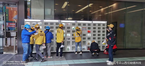 疫情后智能取餐柜市場崛起 專業網絡科技公司盤點