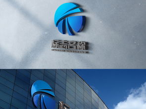 融合未來(lái) 網(wǎng)絡(luò)科技、建筑裝潢與工程機(jī)械的LOGO設(shè)計(jì)新思