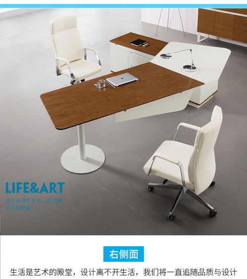 圖 優(yōu)質(zhì)大班臺(tái)廠(chǎng)家直銷(xiāo)丨上海辦公家具廠(chǎng)家 上海辦公用品